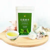 在飛比找momo購物網優惠-【鑫龍源】杉林溪清香甘醇翠嫩有機烏龍綠茶葉1罐組(50g/罐