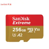 在飛比找樂天市場購物網優惠-SanDisk SD Extreme microsd 內存卡