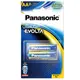 【國際牌Panasonic】EVOLTA超世代 鈦元素 鹼性電池3號2入 吊卡裝(公司貨)