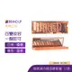 URBAN DECAY 衰敗城市12色眼影盤 #NAKED HEAT 落日色暖色秋冬色棕色大地色布蘭雅