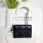 現貨二手 DIOR 迪奧 LADY DIOR 對開翻蓋卡片套 啞光黑 S0011SLOI_M989