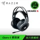 RAZER 雷蛇 Thresher for Xbox One Gears 5 戰戟鯊 聯名款 電競耳機 [免運速出]