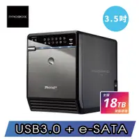 在飛比找PChome24h購物優惠-PROBOX 3.5吋 USB3.0 + e-SATA 雙介