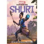 SHURI: A BLACK PANTHER NOVEL #1