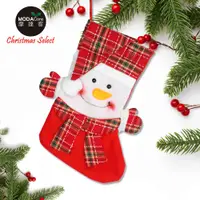 在飛比找PChome24h購物優惠-摩達客耶誕-蘇格蘭反摺聖誕帽造型聖誕襪-雪人款