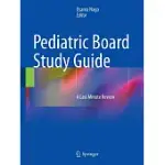 PEDIATRIC BOARD STUDY GUIDE: A LAST MINUTE REVIEW