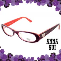 在飛比找ETMall東森購物網優惠-Anna Sui 安娜蘇 古典花園金屬蝴蝶小圓點造型眼鏡(紫