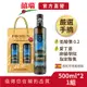 【囍瑞BIOES】瑪伊娜嚴選100%冷壓初榨特級橄欖油 (500ml/瓶) 雙瓶禮盒版