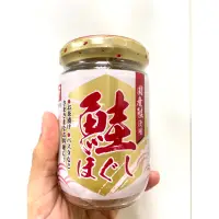 在飛比找蝦皮購物優惠-IMAZU 今津 鮭魚鬆 160g 玻璃瓶身 即食 配飯 鮭