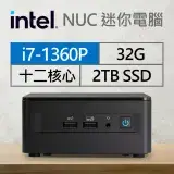 在飛比找遠傳friDay購物精選優惠-Intel系列【mini龍蝦】i7-1360P十二核 迷你電