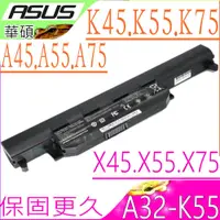 在飛比找蝦皮購物優惠-ASUS A32-K55 電池 華碩 K55 F45 F55