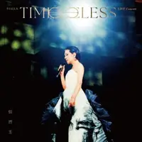 在飛比找蝦皮商城優惠-TimeLESS: 演唱會Live (永恆藍光版) / 張清