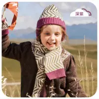 在飛比找momo購物網優惠-【kocotree】北歐風保暖圍巾