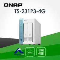 在飛比找PChome24h購物優惠-[WD 紅標Plus 2TB*2 QNAP TS-231P3