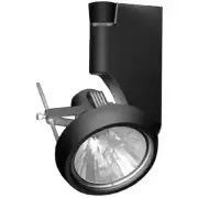 Jesco Lighting Contempo Series Metal Halide Track Light Black