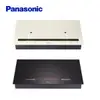 Panasonic 國際牌- 觸控式IH微電腦電磁爐 KY-E227E (220電壓含運無安裝) 現貨 廠商直送