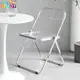 【熱銷】 時尚ins凳子網紅化妝椅拍照椅便攜家用折疊椅壓克力餐椅透明椅子