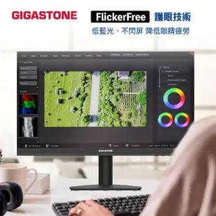 【GIGASTONE 立達】22型VA FHD極窄邊框電腦螢幕LA-22FA51(護眼/75Hz/HDMI/VGA/1080P/低藍光/零閃屏)