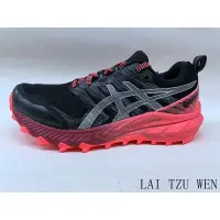 在飛比找蝦皮購物優惠-ASICS  GEL-Trabuco 9 G-TX  101