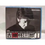 懷舊絕版日劇VCD  紳士刑警古畑任三郎第1部(田村正和)