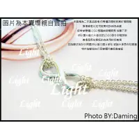 在飛比找蝦皮購物優惠-【Light】二手真品  925 純銀 無限8字 八字 雙鍊