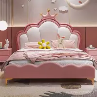 在飛比找蝦皮商城精選優惠-卡通床架 兒童床架 單人床架 小孩床架 兒童床女孩公主風韓式