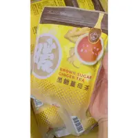 在飛比找蝦皮購物優惠-「山霸食品」即溶黑糖姜母茶 薑母茶 黑糖350g