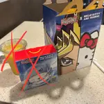 麥當勞 兒童餐 三麗鷗 遊戲王 紙盒
