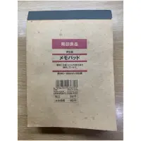 在飛比找蝦皮購物優惠-MUJI 無印良品 再生紙 筆記本 記事本❤️