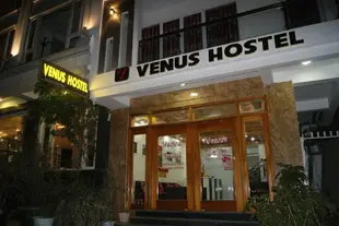 薩帕維納斯旅館Venus Sa Pa Hostel