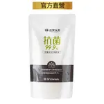 台塑生醫DR’S FORMULA 抗菌洗手乳補充包400G