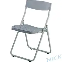 在飛比找momo購物網優惠-【【NICK】】塑鋼折疊椅(NICK/摺疊椅/折疊椅/折合椅
