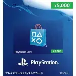 SONY PS4 PS3 日本 PSN 點數卡 儲值卡 5000點 5000円 線上給序號免運費【台中恐龍電玩】