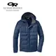 Outdoor Research 美國WHITEFISH DOWN JACKET 連帽羽絨衣藍/243070C/悠遊山水