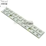 WS2812 WS2811 5050 RGB LED燈面板模塊5V 8位全彩RGB LED帶驅動