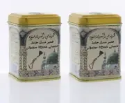 2X Amber Musk Jamid Hemani Solid Perfume 25g each! Perfume solid alcohol free