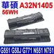 ASUS 華碩 A32N1405 原廠規格 電池 G58 G58J G58JM G58JW G58V W6700 M4720 W4720 PRO N551 N551J N551JB N551JK N551JM PRO G551 GL551 G551J G551JK G551JM GL551 GL551JK PRO G771 GL771 GL771 GL771J GL771JM GL771JW GL771JV