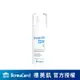 Dermacurel德美凱海洋牛奶蛋白噴霧(小) 60ml