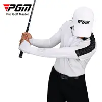 在飛比找PChome24h購物優惠-PGM 高爾夫防曬透氣袖套 Golf運動套袖 防曬手套 冰絲