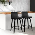 2 PCS PU Leather Bar Stools Wooden Swivel Seat Kitchen Chairs Curved Backrest