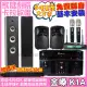 【金嗓】歡唱劇院超值組合K1A+OKAUDIO DB-9AN+QUINTAS 606II+DECO ART WP-6+MIPRO ACT-312PRO(免費安裝)