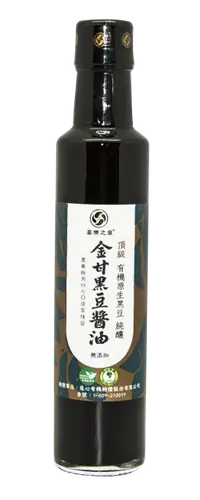 在飛比找PChome24h購物優惠-【喜樂之泉】金甘有機黑豆醬油265ml