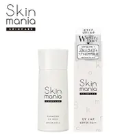 在飛比找蝦皮商城優惠-【Skin mania】雙重神經醯胺保濕防曬精華 SPF30