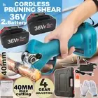 40mm Cordless Brushless Electric Pruning Shears Secateur Makita 18V 36V Battery