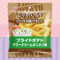在飛比找蝦皮購物優惠-日本 SWEETBOX 薯條-酸奶洋蔥風味 42g 薯條餅乾
