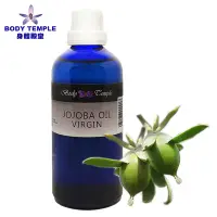 在飛比找Yahoo奇摩購物中心優惠-Body Temple黃金荷荷芭油Golden Jojoba