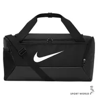 在飛比找蝦皮商城優惠-Nike Brasilia 旅行袋 手提包 健身 隔層 黑【