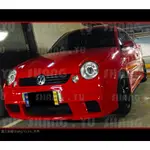 福斯 VW LUPO Z版 前大包 前保桿 空力套件 98 99 00 01 02 03 04 05