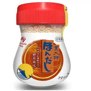 【味之素 烹大師】鰹魚風味調味料 65g