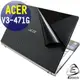 ACER Aspire V3-471 專用 － EZstick